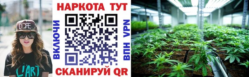 Купить наркотики сайты Октябрьск ГАШИШ А ПВП Меф мяу мяу Конопля АМФЕТАМИН Кодеин КОКАИН