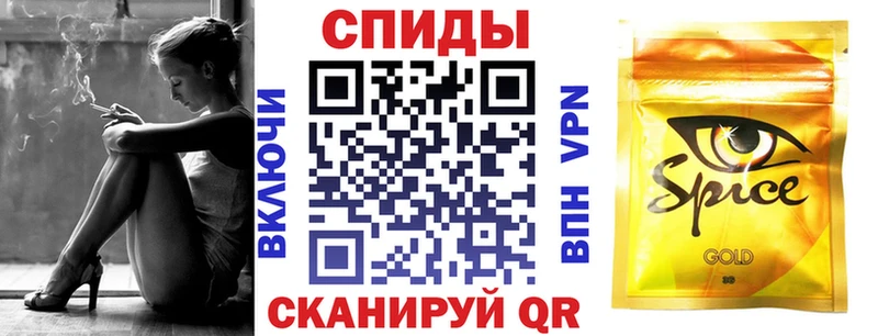 БУТИРАТ вода  что такое   Октябрьск 
