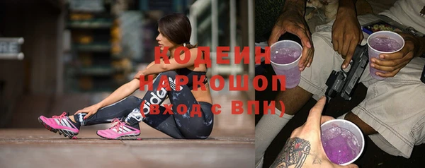 прущие крисы Балабаново