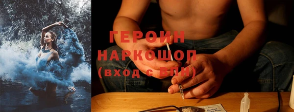 марки lsd Баксан