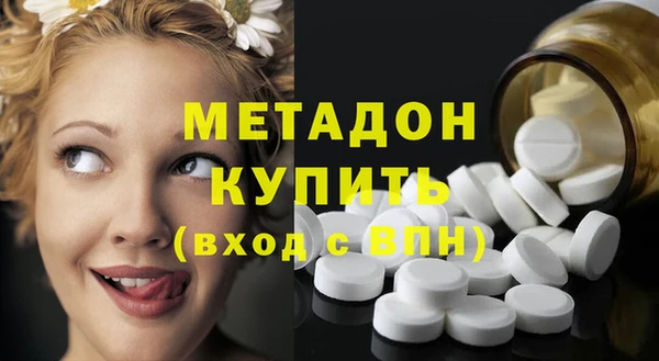 прущие крисы Балабаново