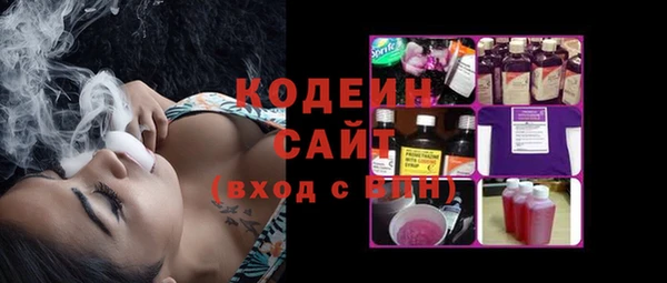марки lsd Баксан