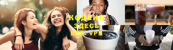 марки lsd Баксан