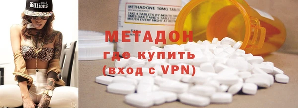 прущие крисы Балабаново