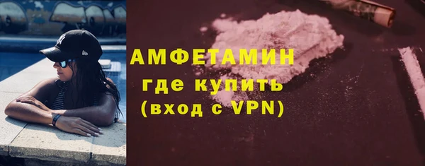 марки lsd Баксан