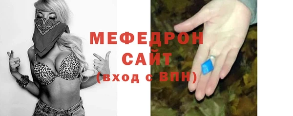 кокаин Кукмор