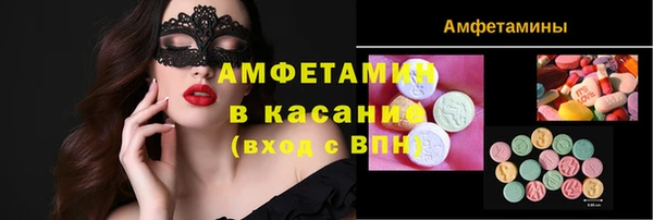 прущие крисы Балабаново