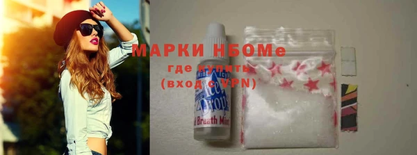 марки lsd Баксан