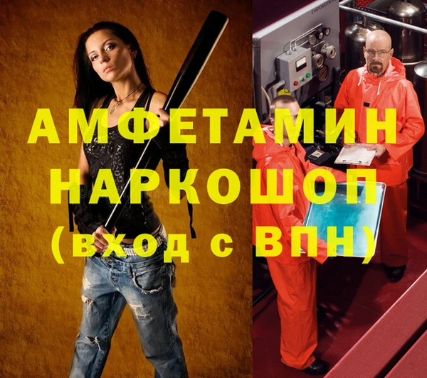 скорость Кулебаки