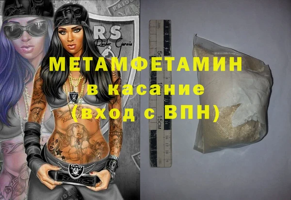 ECSTASY Козловка