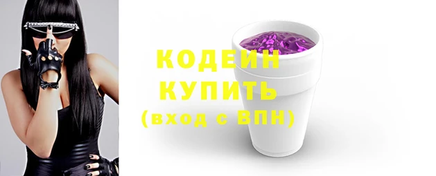 марки lsd Баксан