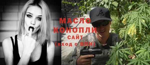прущие крисы Балабаново