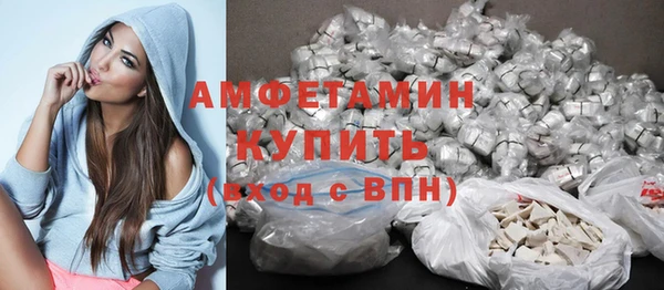 прущие крисы Балабаново