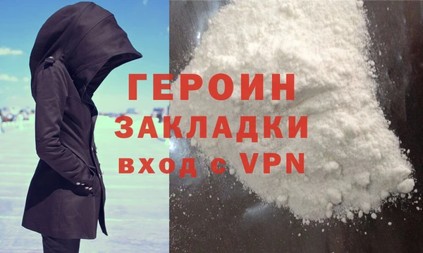 стафф Козельск