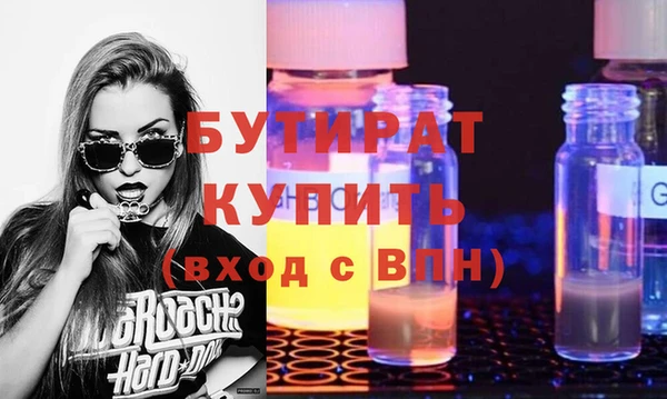 марки lsd Баксан
