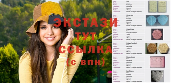 кокаин Кукмор