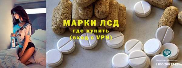 прущие крисы Балабаново