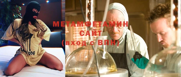 а пвп мука Кодинск
