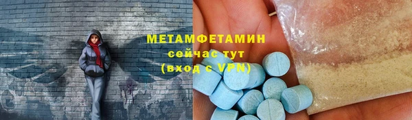 прущие крисы Балабаново