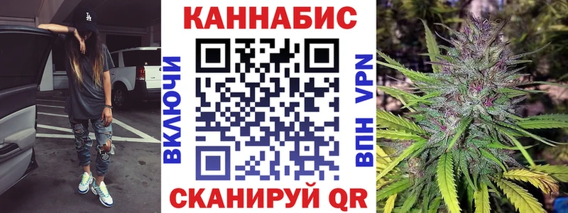 Конопля гибрид  Октябрьск 